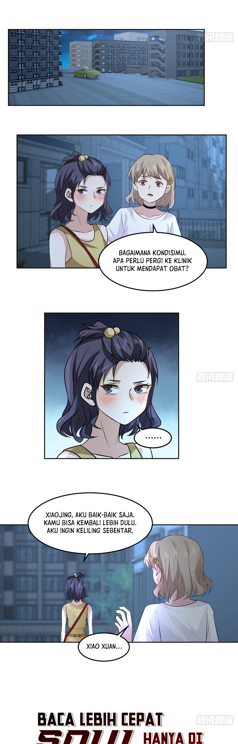 I Really Don’t Want to Be Reborn Chapter 81 Gambar 16