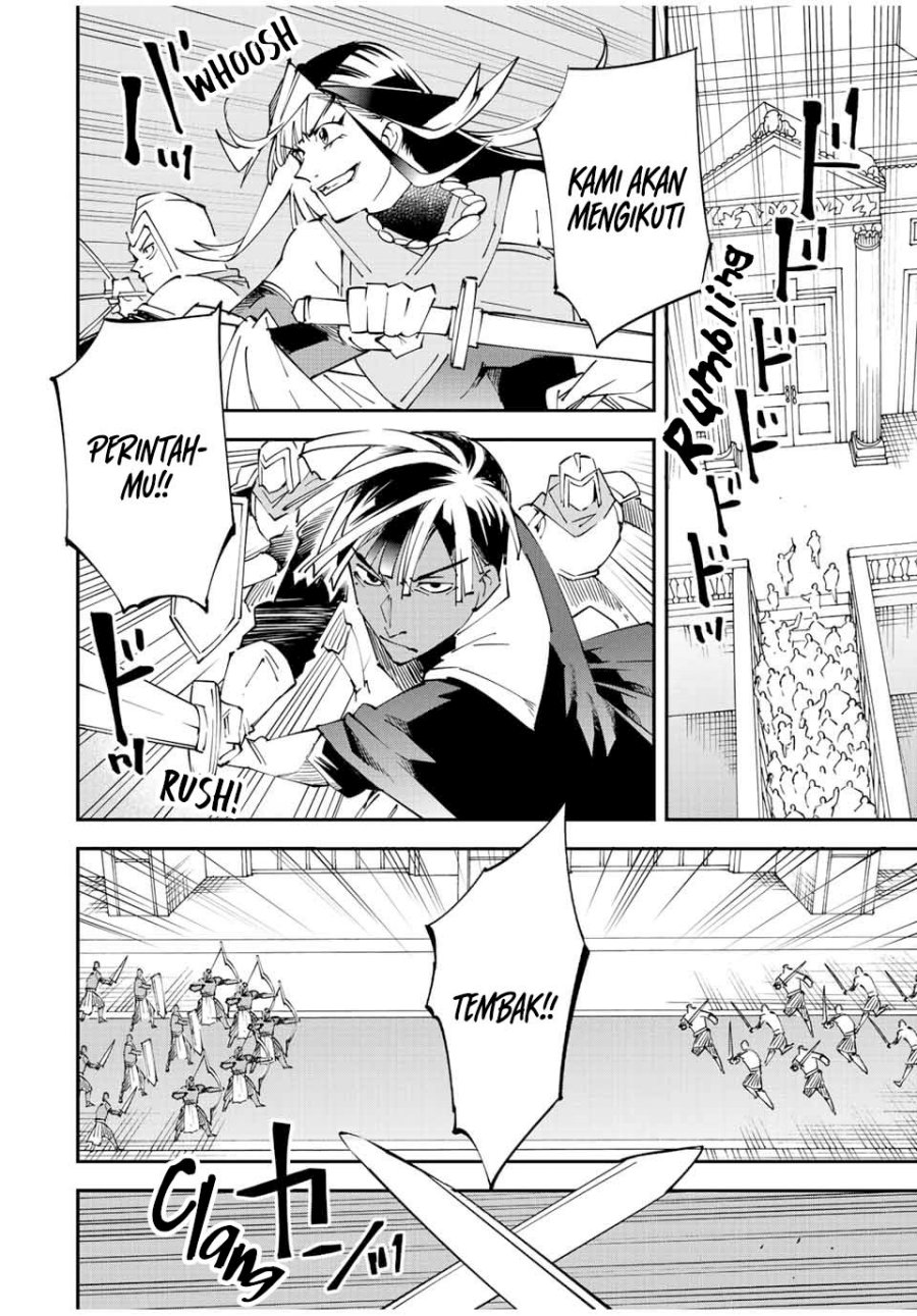 Reincarnated as an Aristocrat with an Appraisal Skill Chapter 97 Gambar 5