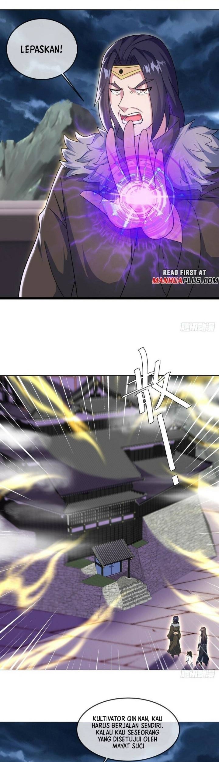 Peerless Soul Chapter 558 Gambar 6