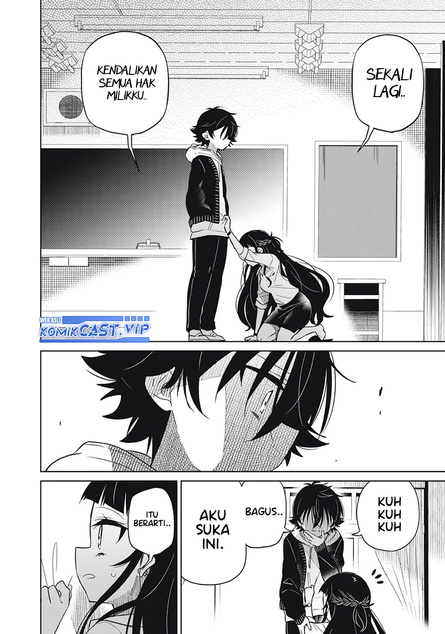 Boku wa Kimitachi wo Shihai Suru Chapter 20 Gambar 19