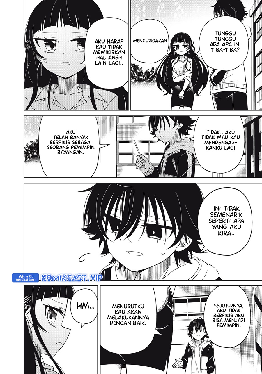 Boku wa Kimitachi wo Shihai Suru Chapter 20 Gambar 3