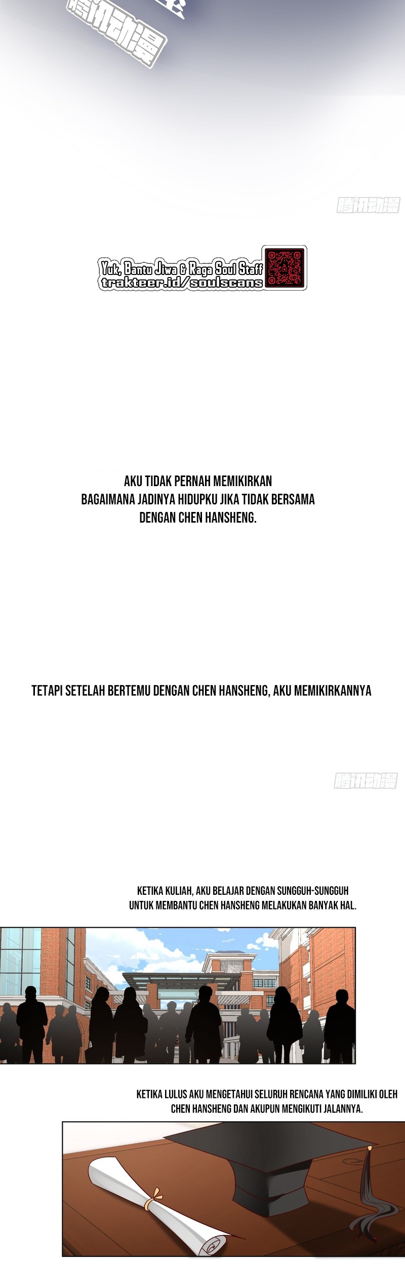 I Really Don’t Want to Be Reborn Chapter 82 Gambar 4