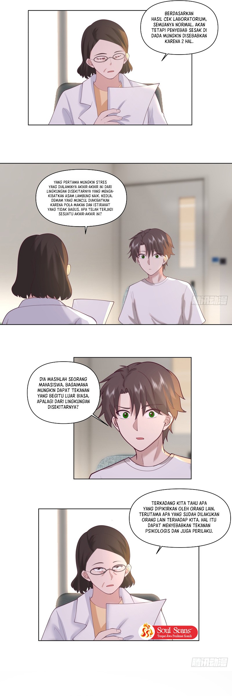 I Really Don’t Want to Be Reborn Chapter 82 Gambar 17