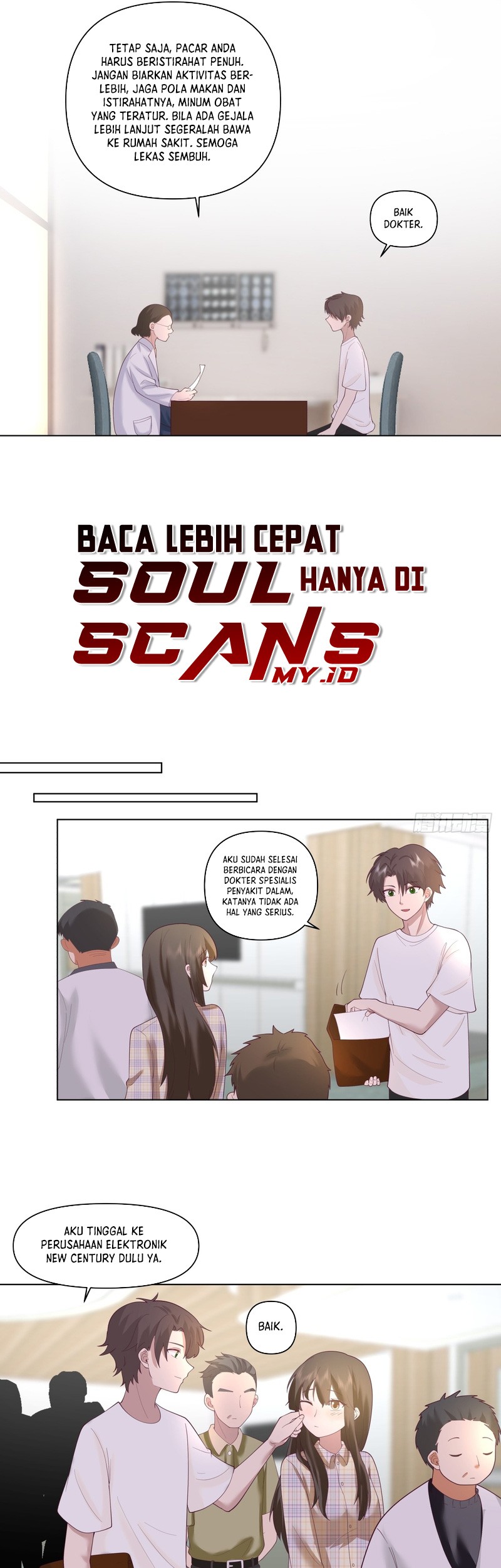 I Really Don’t Want to Be Reborn Chapter 82 Gambar 18