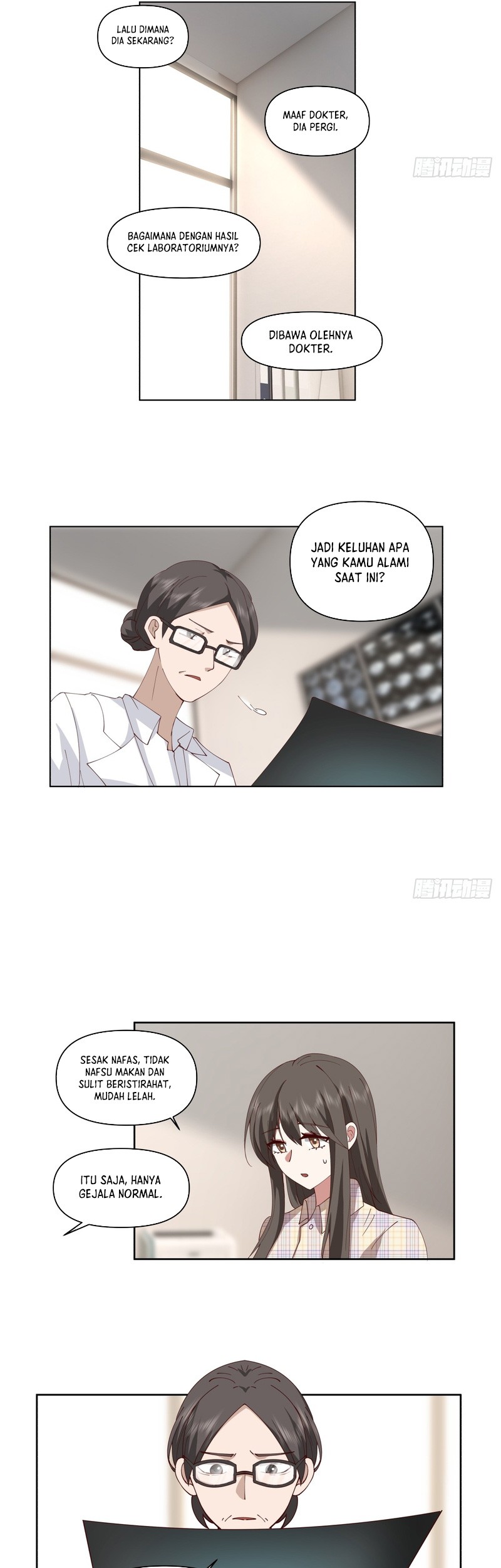 I Really Don’t Want to Be Reborn Chapter 82 Gambar 22