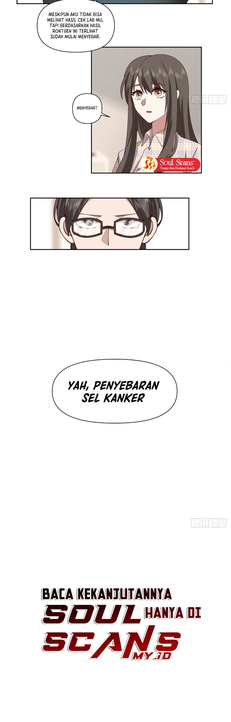 I Really Don’t Want to Be Reborn Chapter 82 Gambar 23