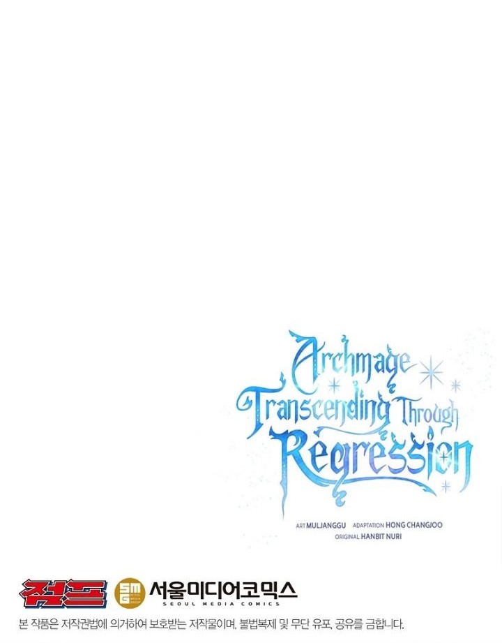 Archmage Transcending Through Regression Chapter 68 Gambar 45