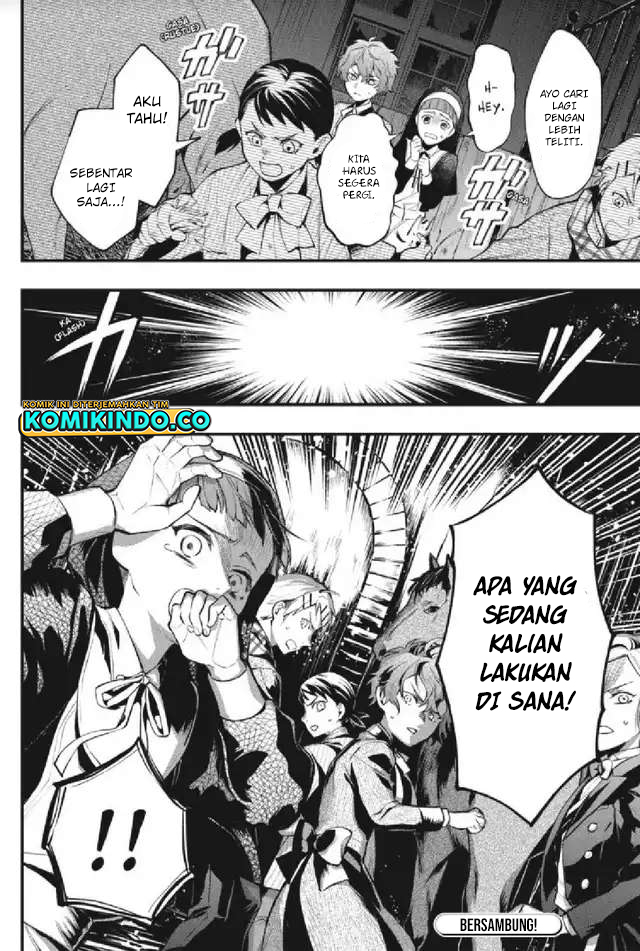 Kuroshitsuji Chapter 201 Gambar 13