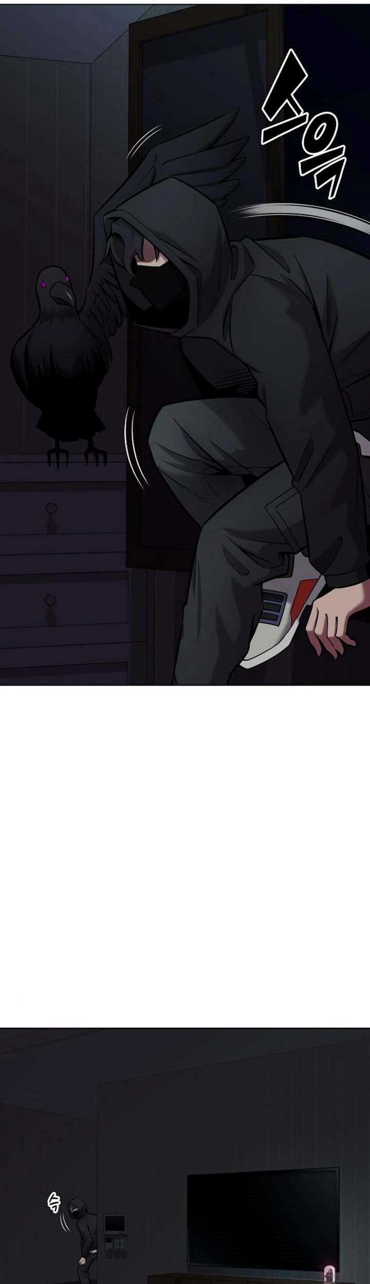 The Dark Mage’s Return to Enlistment Chapter 36 Gambar 68