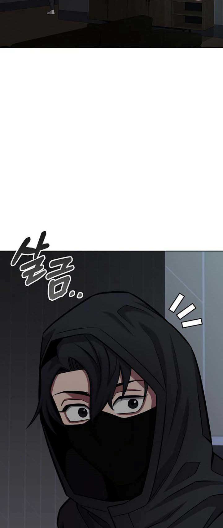 The Dark Mage’s Return to Enlistment Chapter 36 Gambar 69