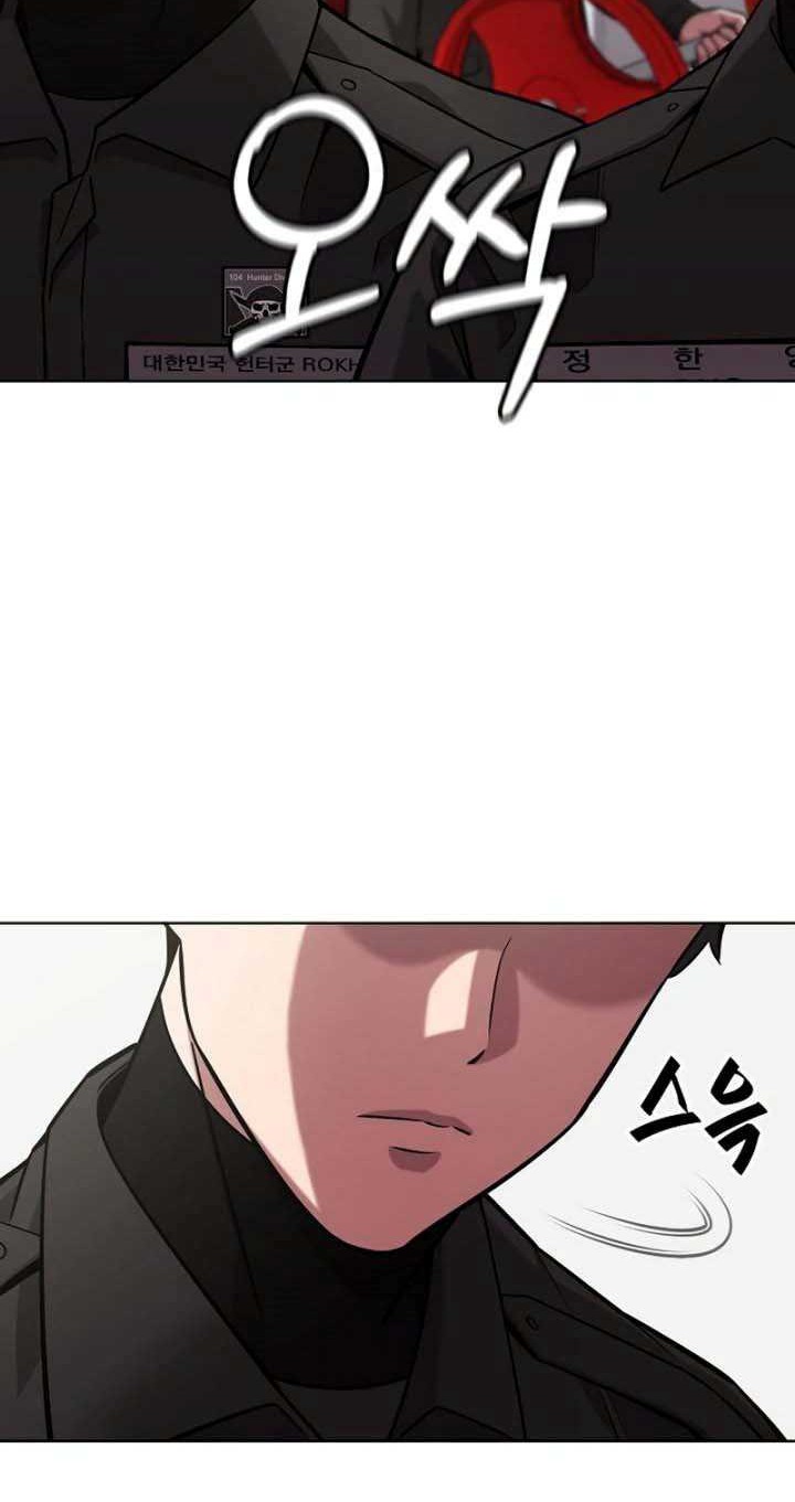 The Dark Mage’s Return to Enlistment Chapter 36 Gambar 15