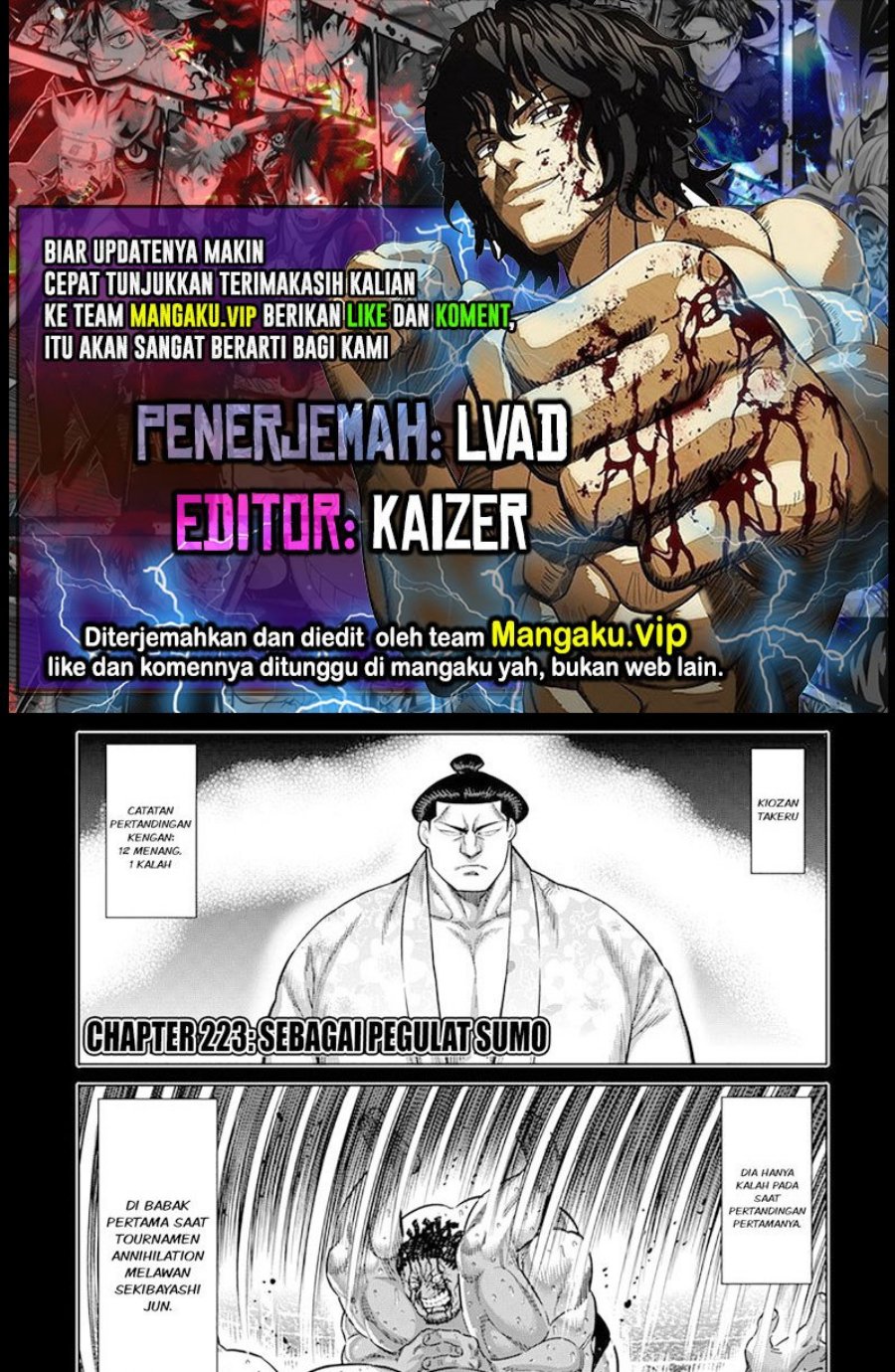 Komik Kengan Omega Chapter 223 gambar nomor 1