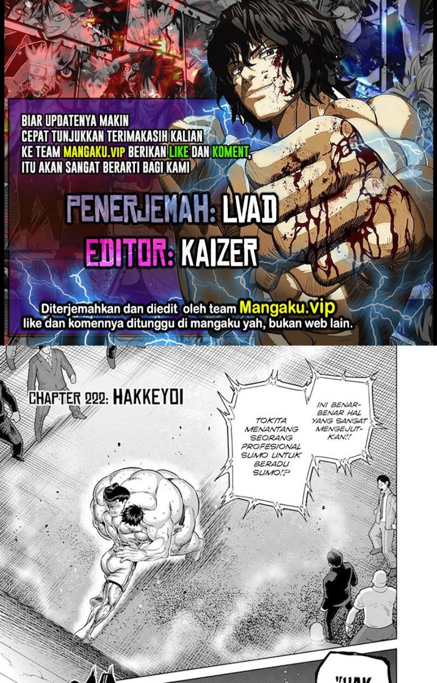 Komik Kengan Omega Chapter 222 gambar nomor 1