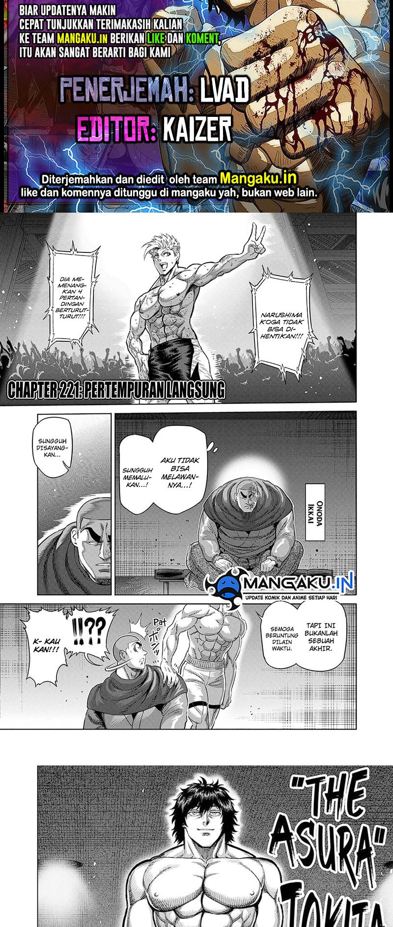 Komik Kengan Omega Chapter 221 gambar nomor 1
