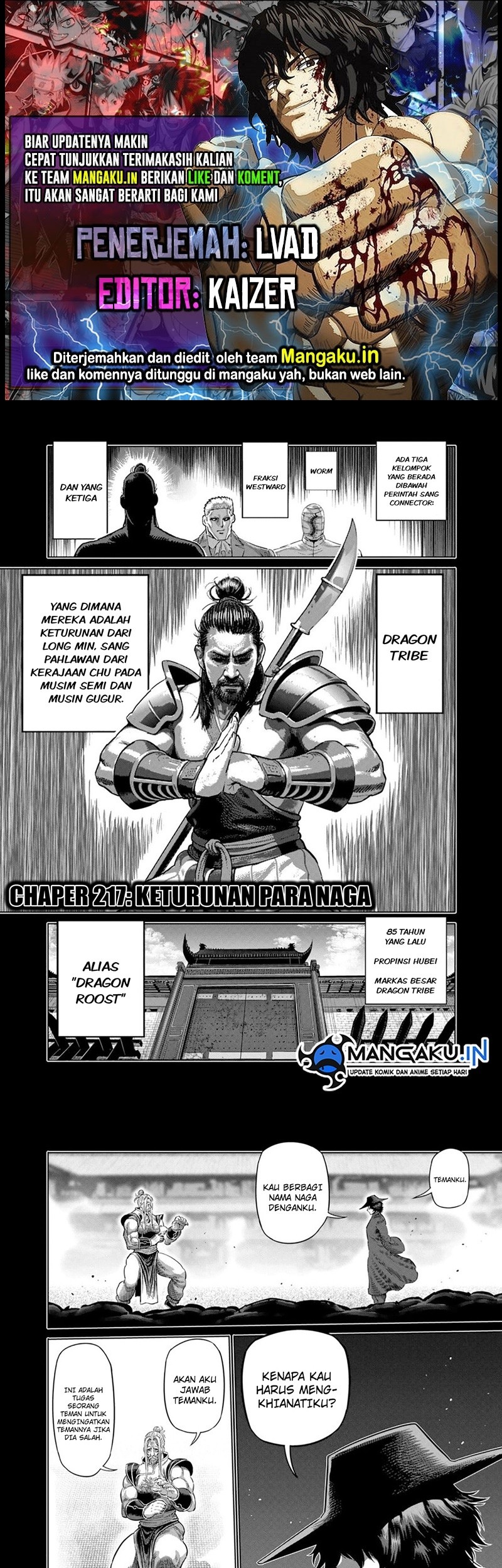 Komik Kengan Omega Chapter 217 gambar nomor 1