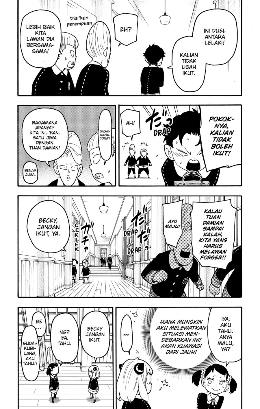 Spy X Family Chapter 88 Gambar 10