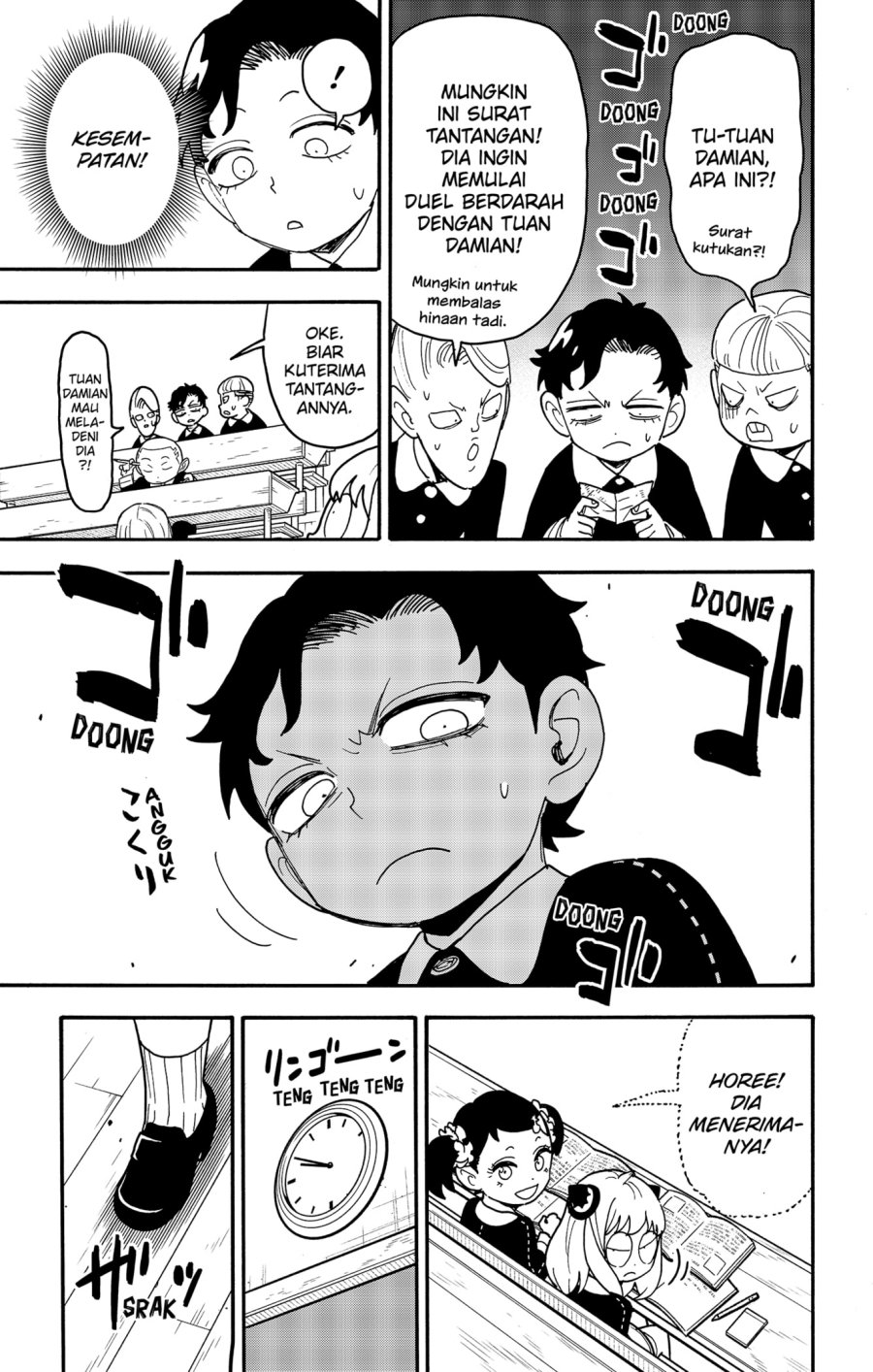 Spy X Family Chapter 88 Gambar 9