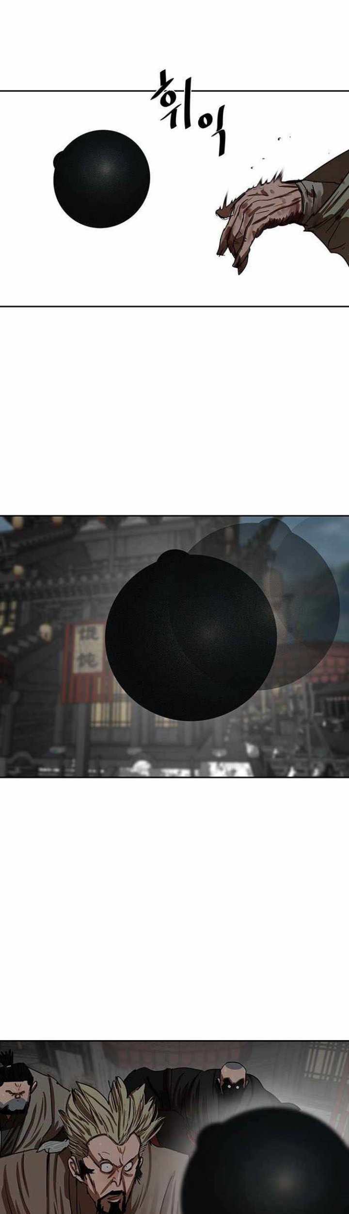 Escort Warrior Chapter 195 Gambar 34