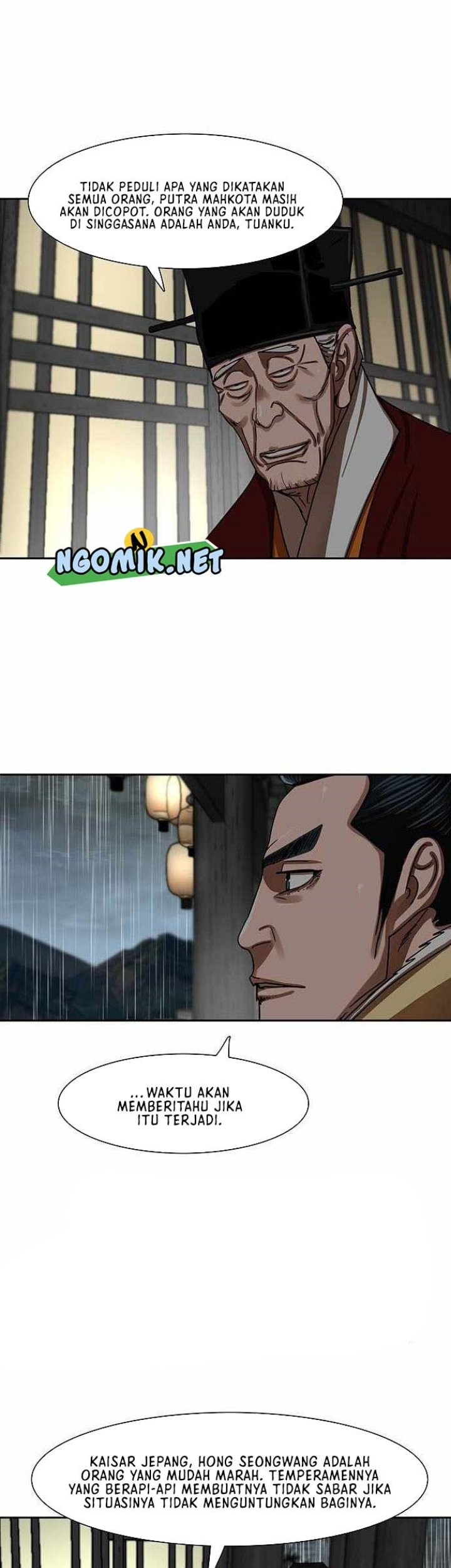 Escort Warrior Chapter 195 Gambar 6