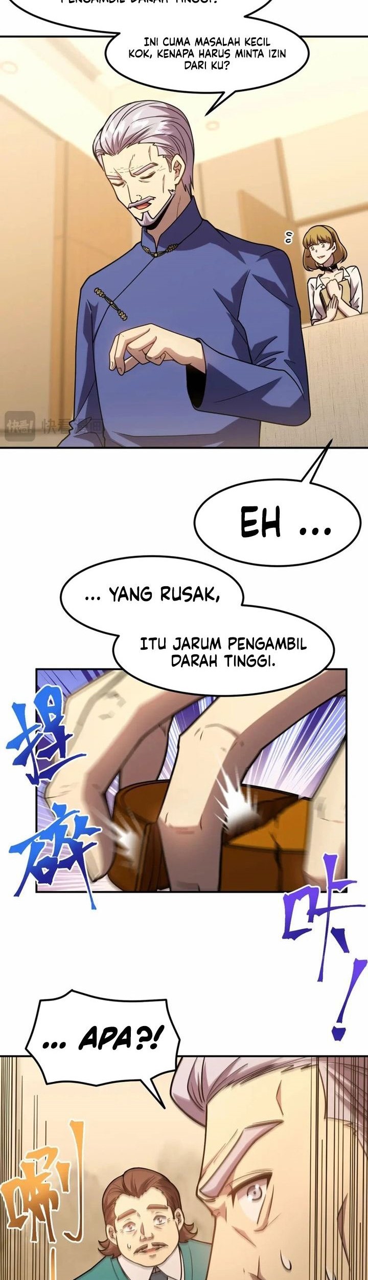 Apex Future Martial Arts Chapter 63 Gambar 25