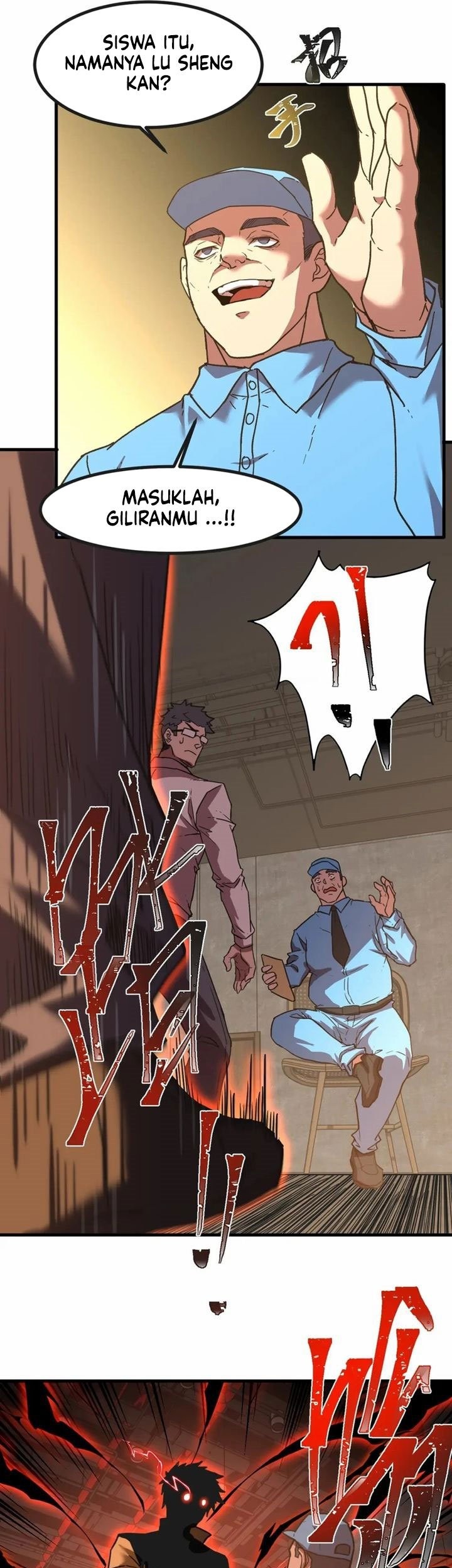 Apex Future Martial Arts Chapter 63 Gambar 9