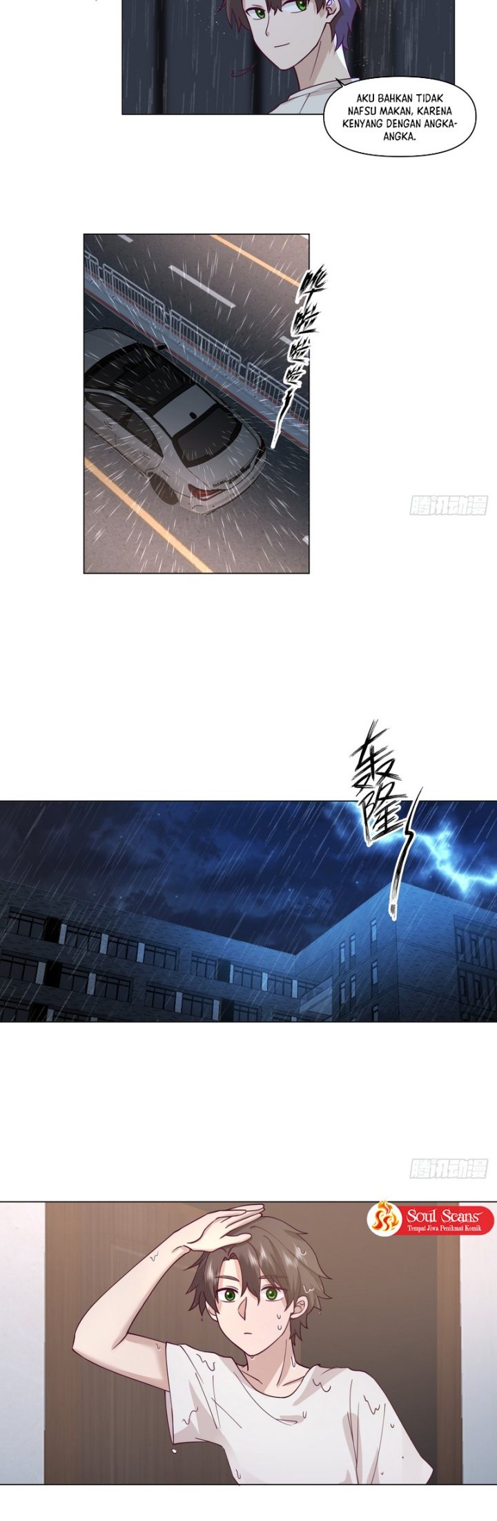 I Really Don’t Want to Be Reborn Chapter 83 Gambar 8