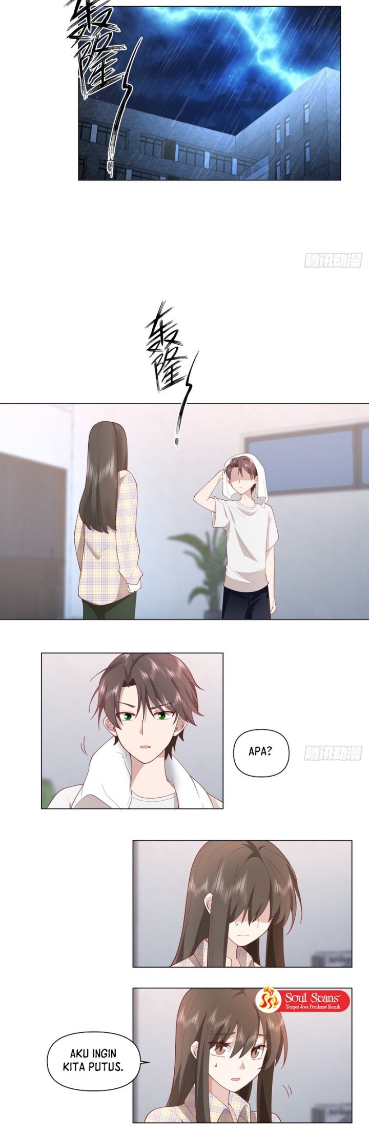 I Really Don’t Want to Be Reborn Chapter 83 Gambar 11