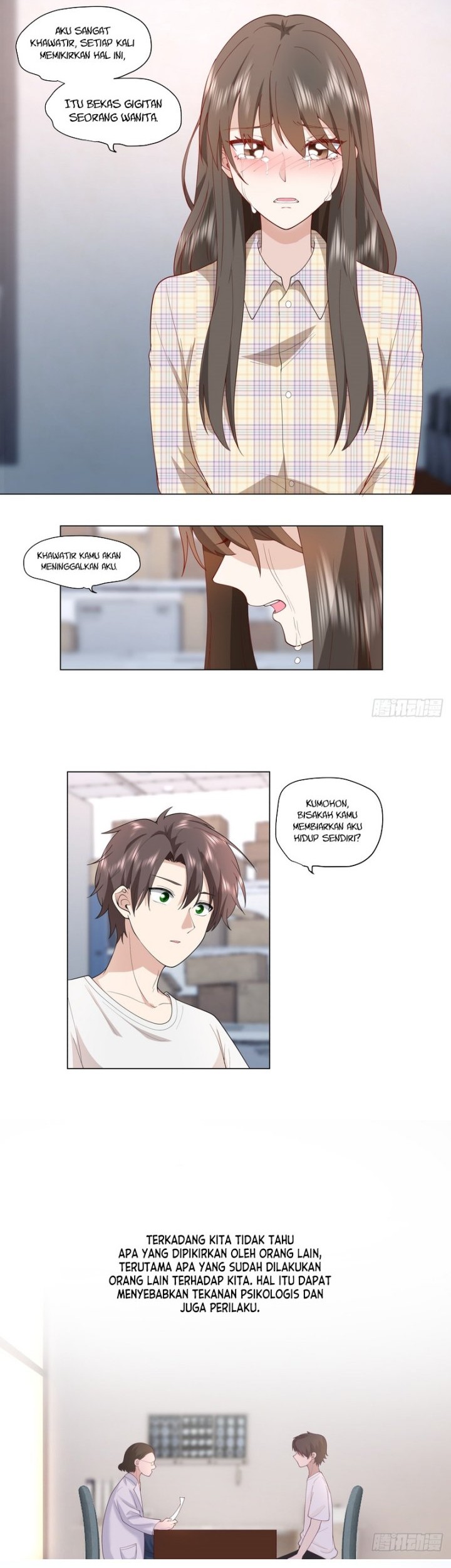 I Really Don’t Want to Be Reborn Chapter 83 Gambar 13