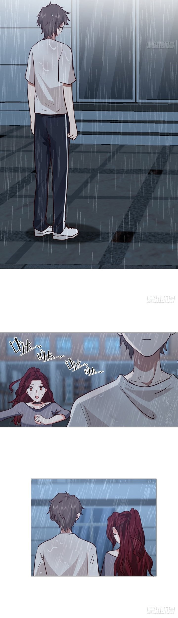 I Really Don’t Want to Be Reborn Chapter 83 Gambar 18