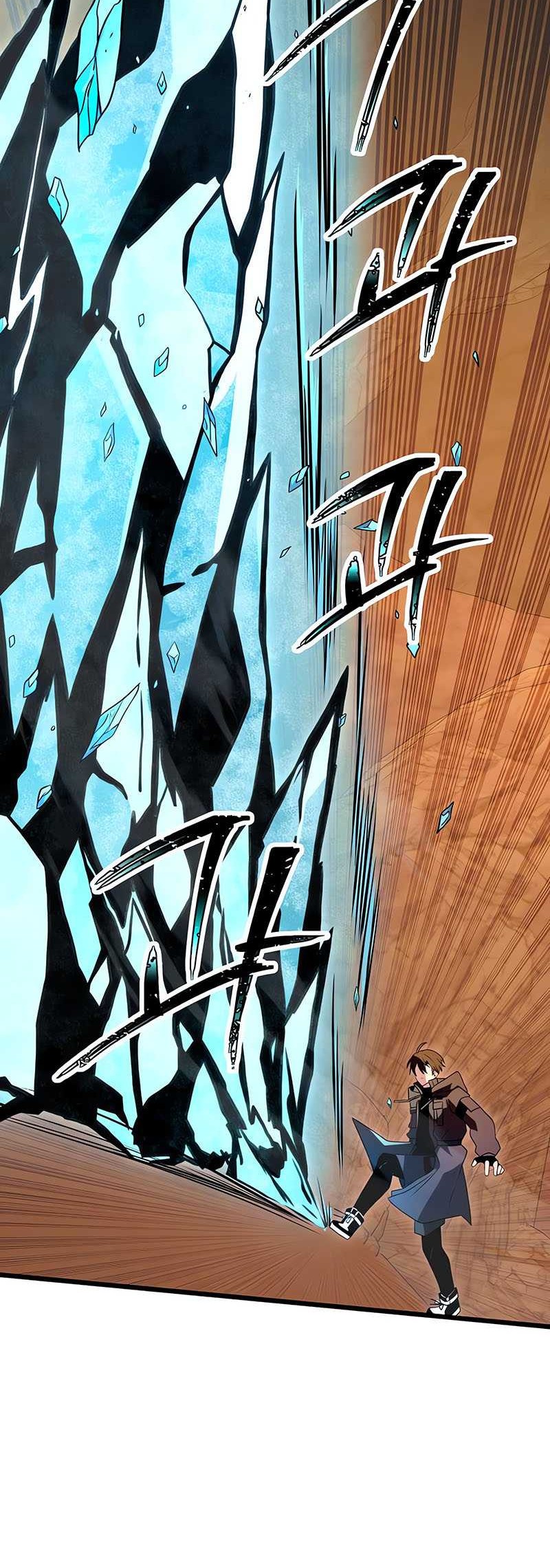 I Obtained a Mythic Item Chapter 76 Gambar 37