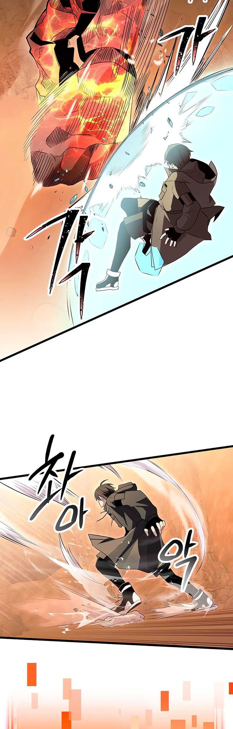 I Obtained a Mythic Item Chapter 76 Gambar 35