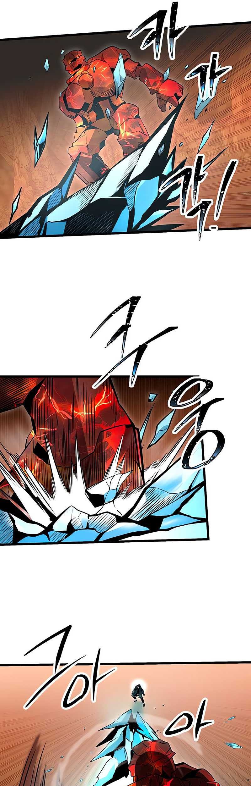 I Obtained a Mythic Item Chapter 76 Gambar 38