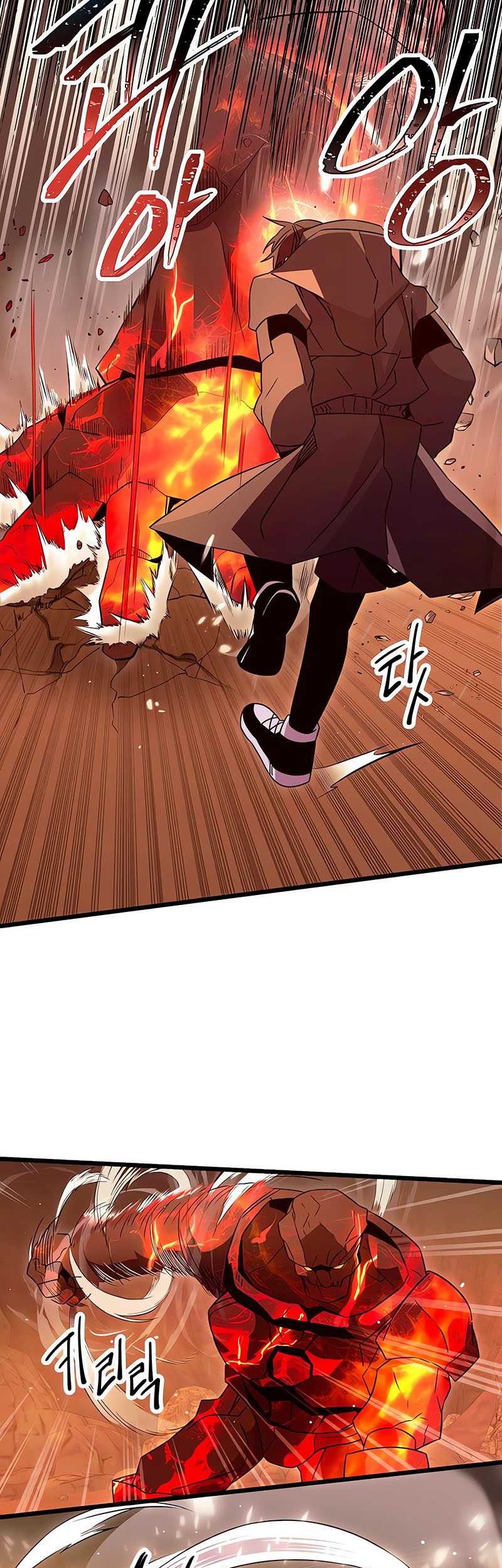 I Obtained a Mythic Item Chapter 76 Gambar 40