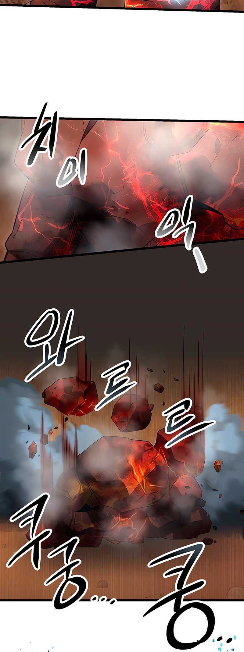 I Obtained a Mythic Item Chapter 76 Gambar 49