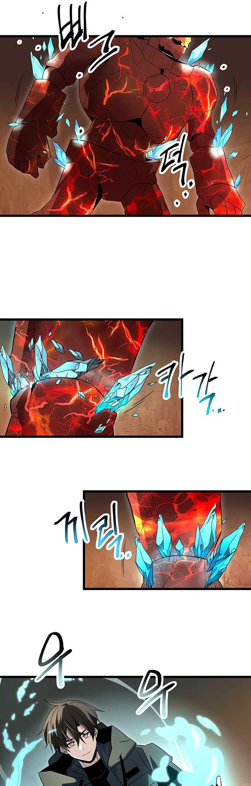 I Obtained a Mythic Item Chapter 76 Gambar 46