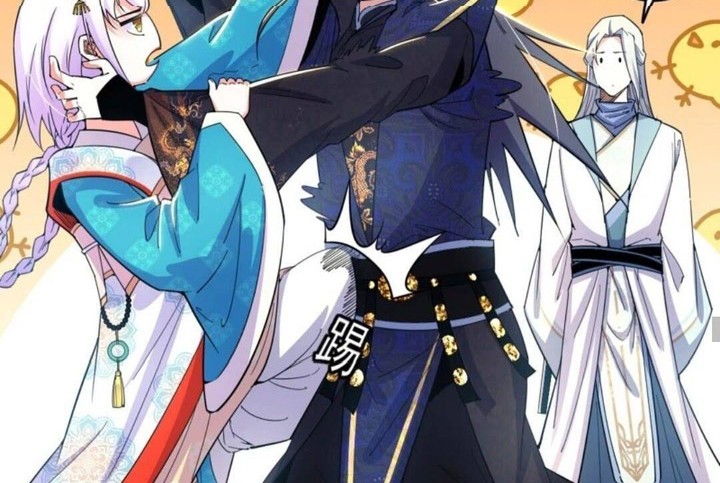 I’m An Evil God Chapter 410 Gambar 31