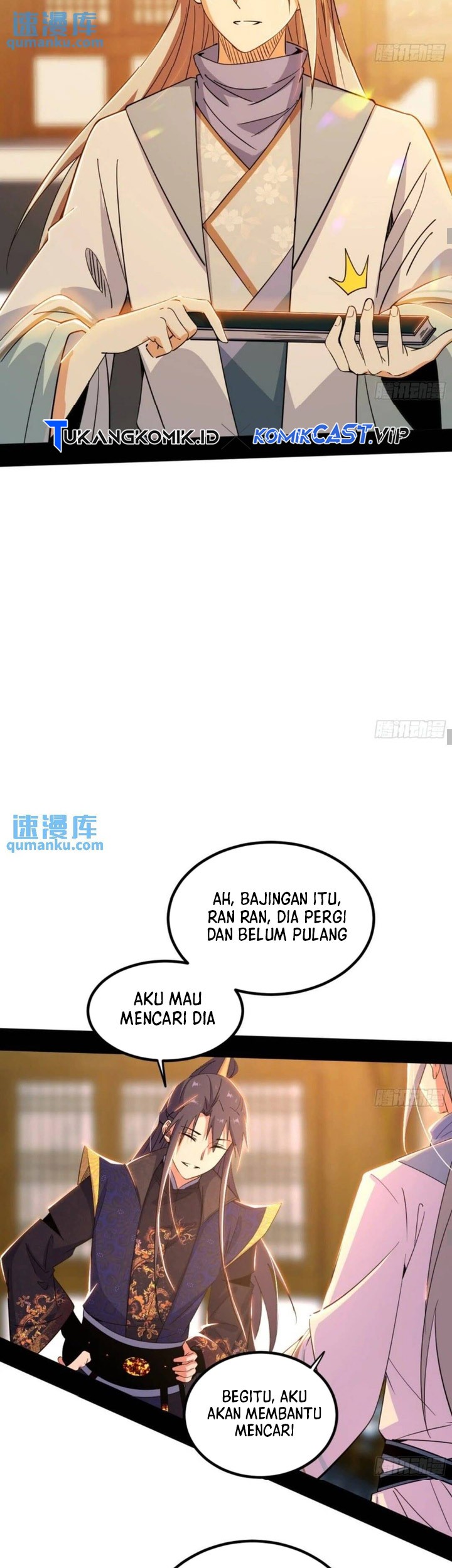 I’m An Evil God Chapter 410 Gambar 22