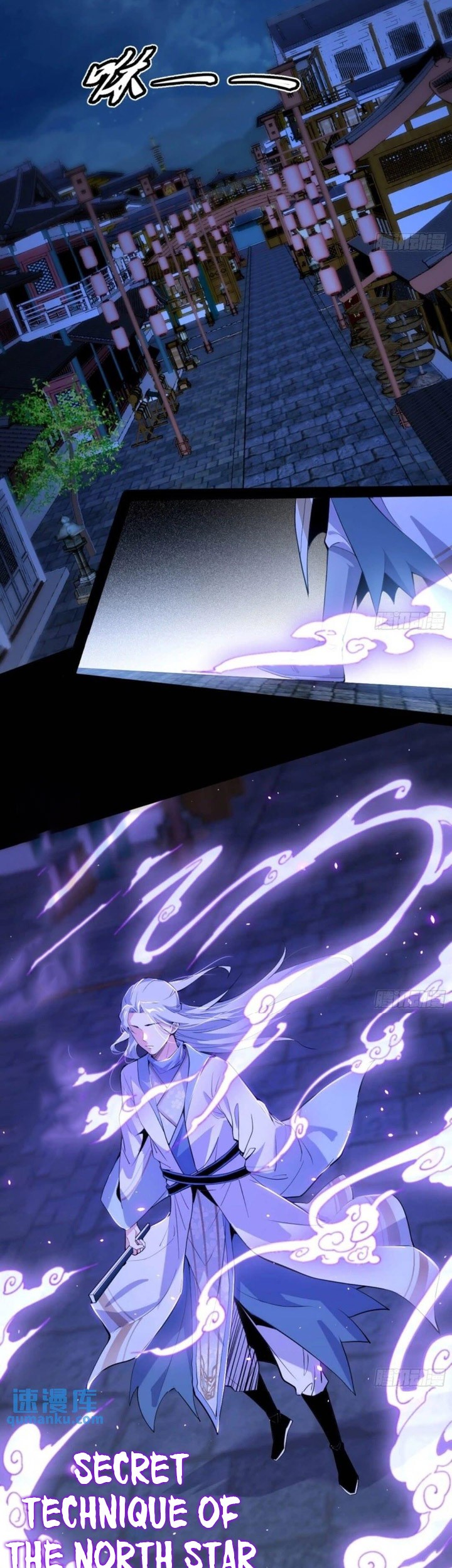 I’m An Evil God Chapter 410 Gambar 38