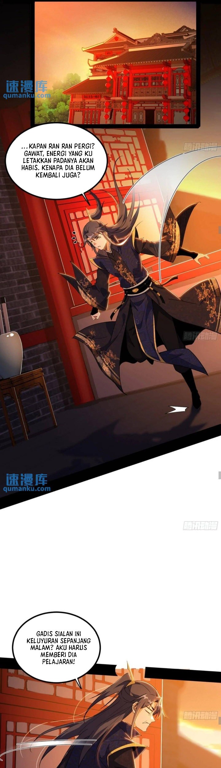 I’m An Evil God Chapter 410 Gambar 14