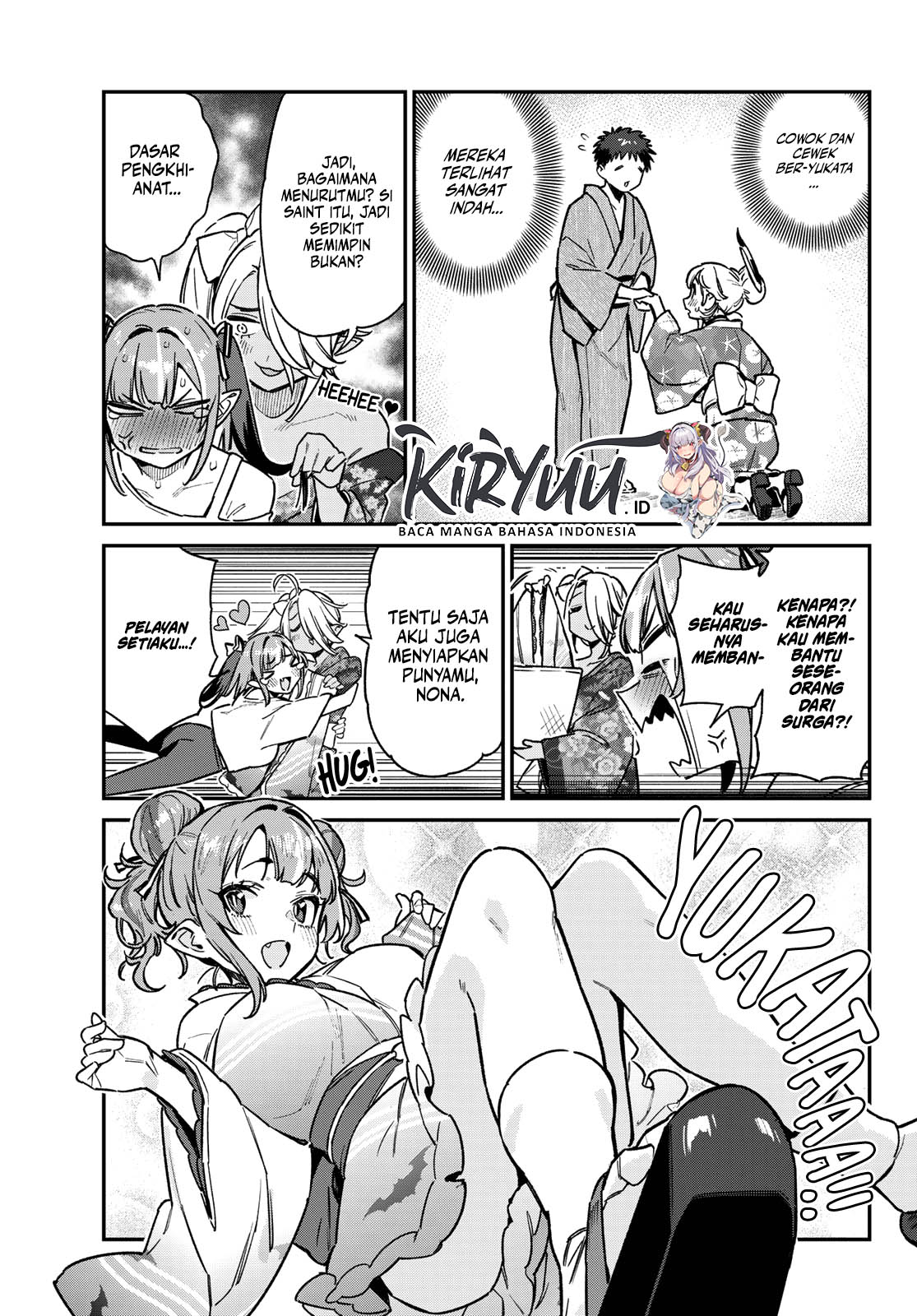 Kanan-sama wa Akumade Choroi Chapter 67 Gambar 6