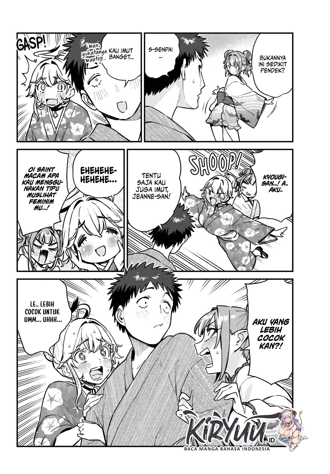 Kanan-sama wa Akumade Choroi Chapter 67 Gambar 7