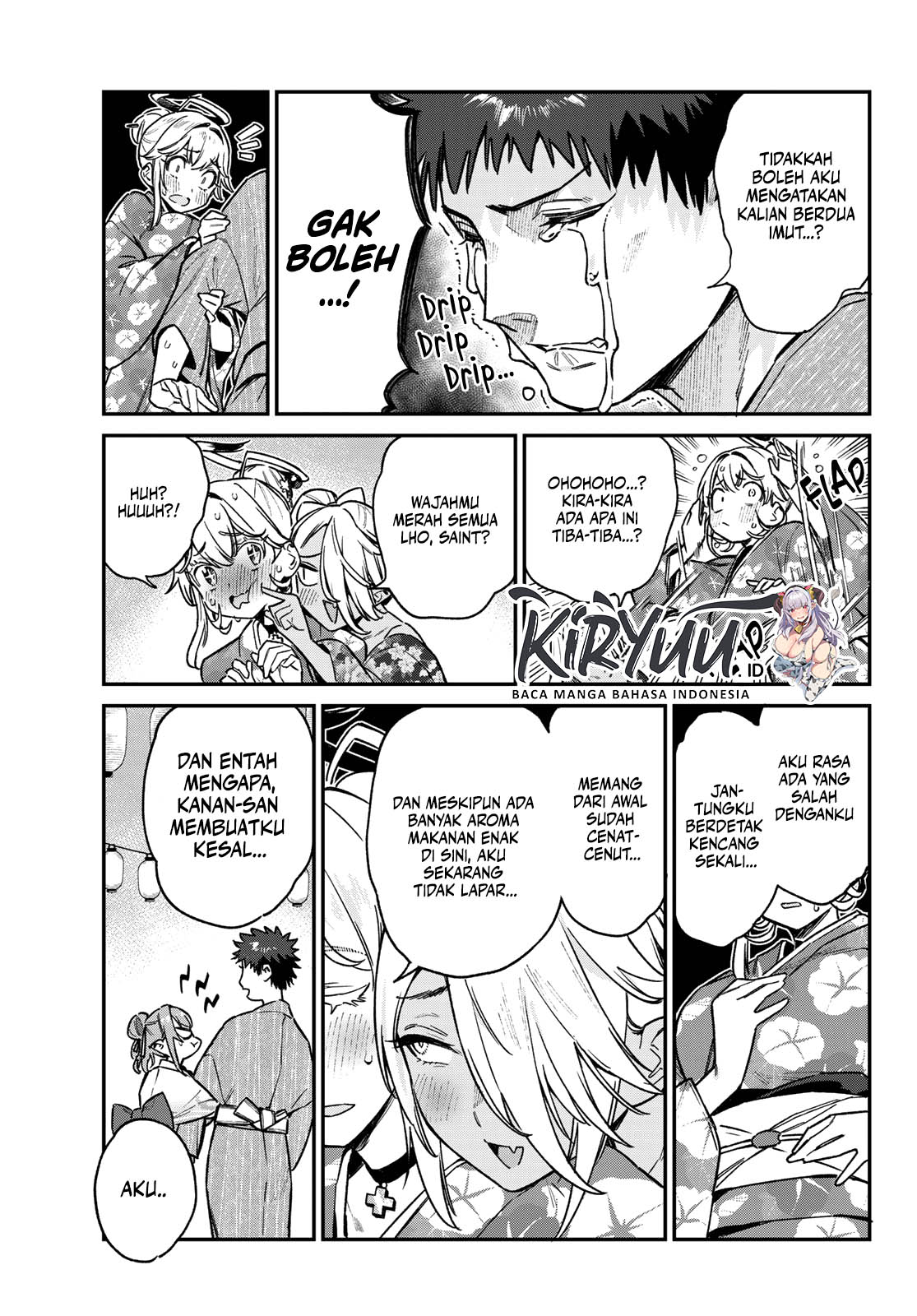 Kanan-sama wa Akumade Choroi Chapter 67 Gambar 8