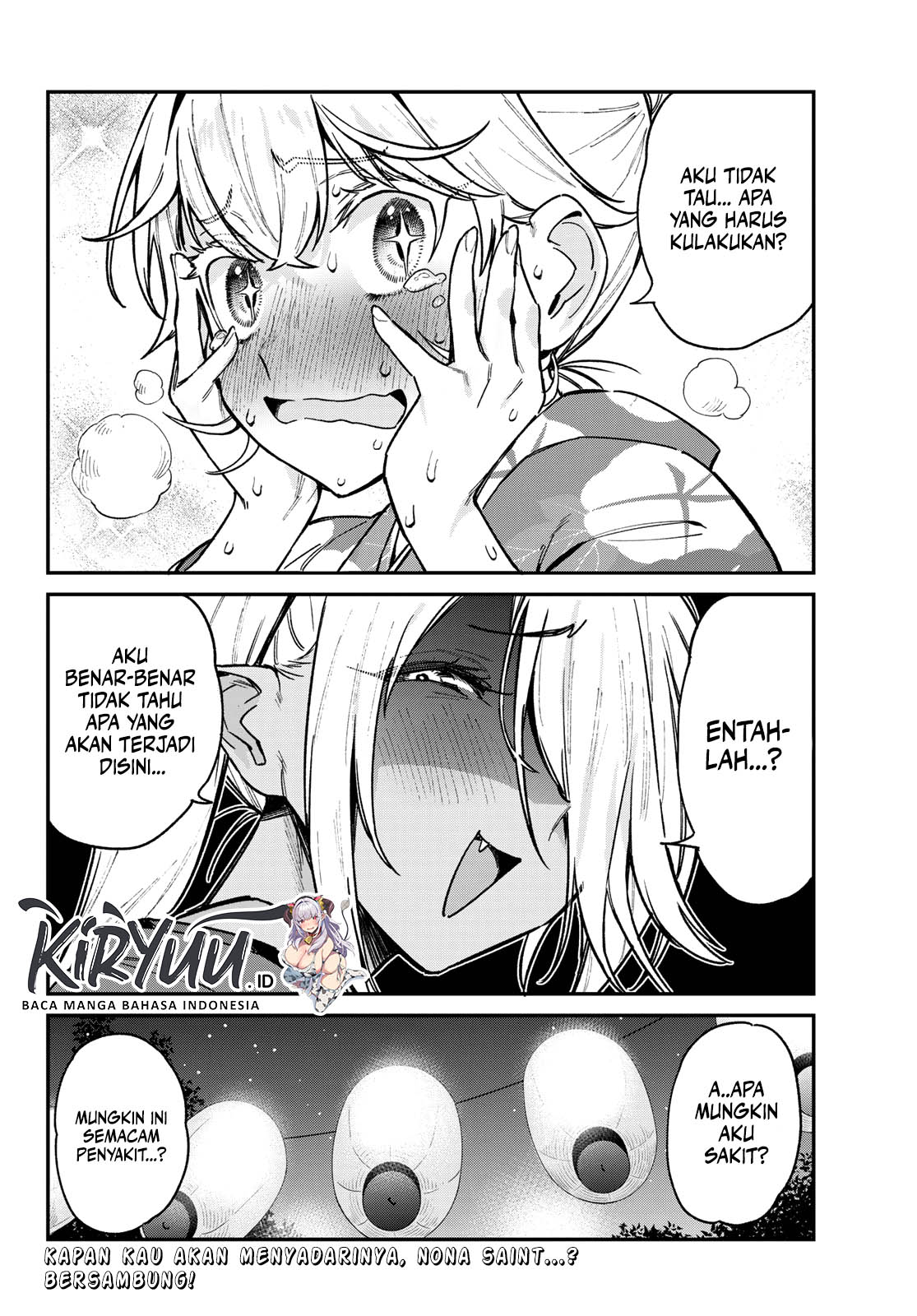 Kanan-sama wa Akumade Choroi Chapter 67 Gambar 9