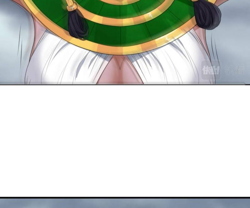 Age of Terror Chapter 142 Gambar 15