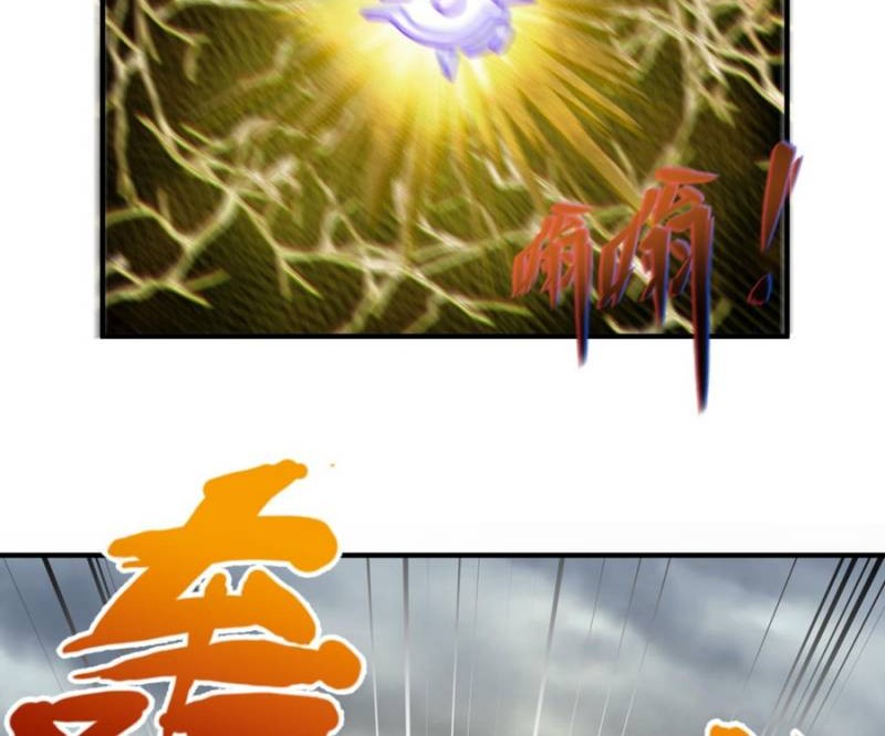 Age of Terror Chapter 142 Gambar 21