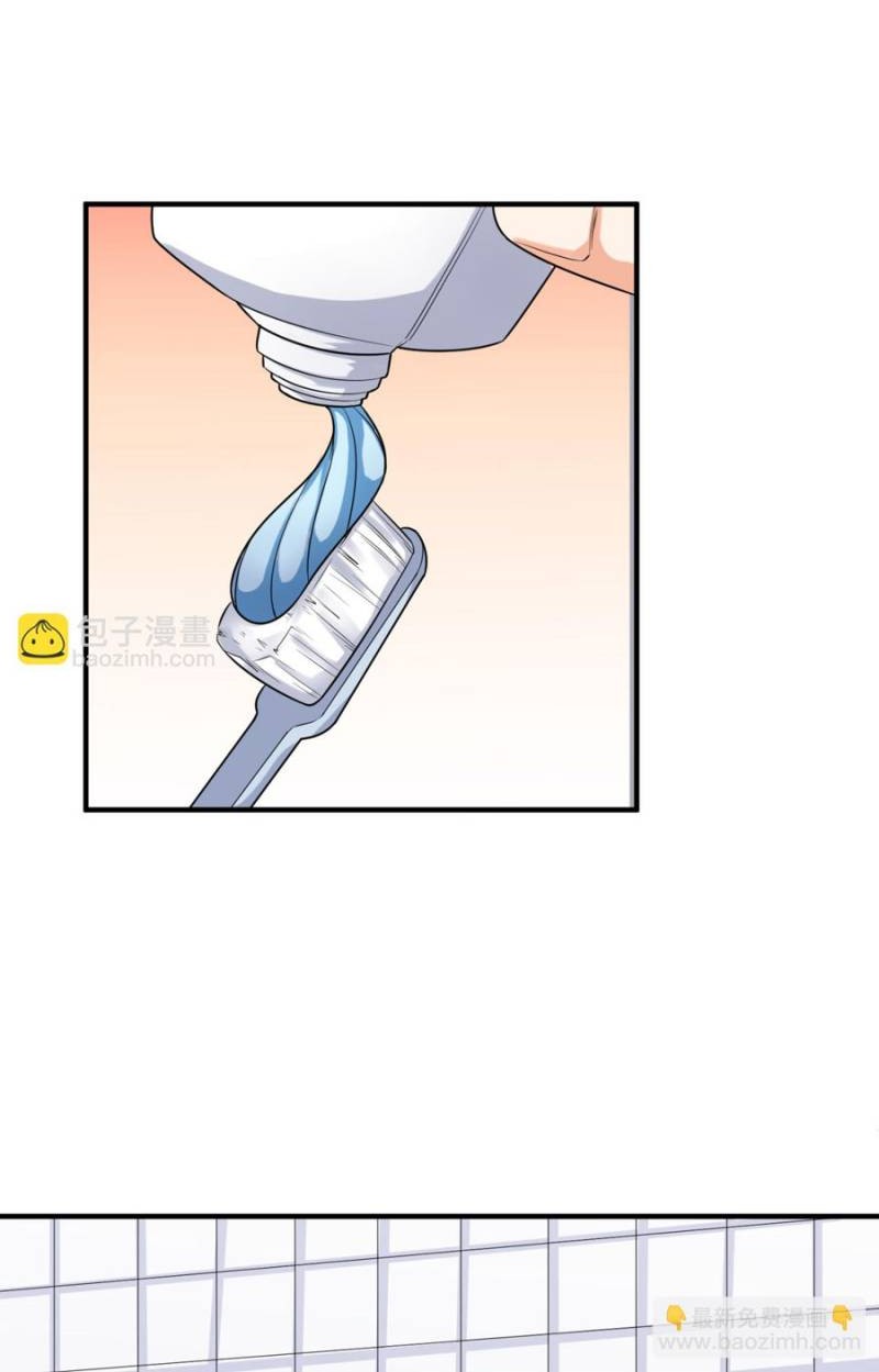 Age of Terror Chapter 142 Gambar 24