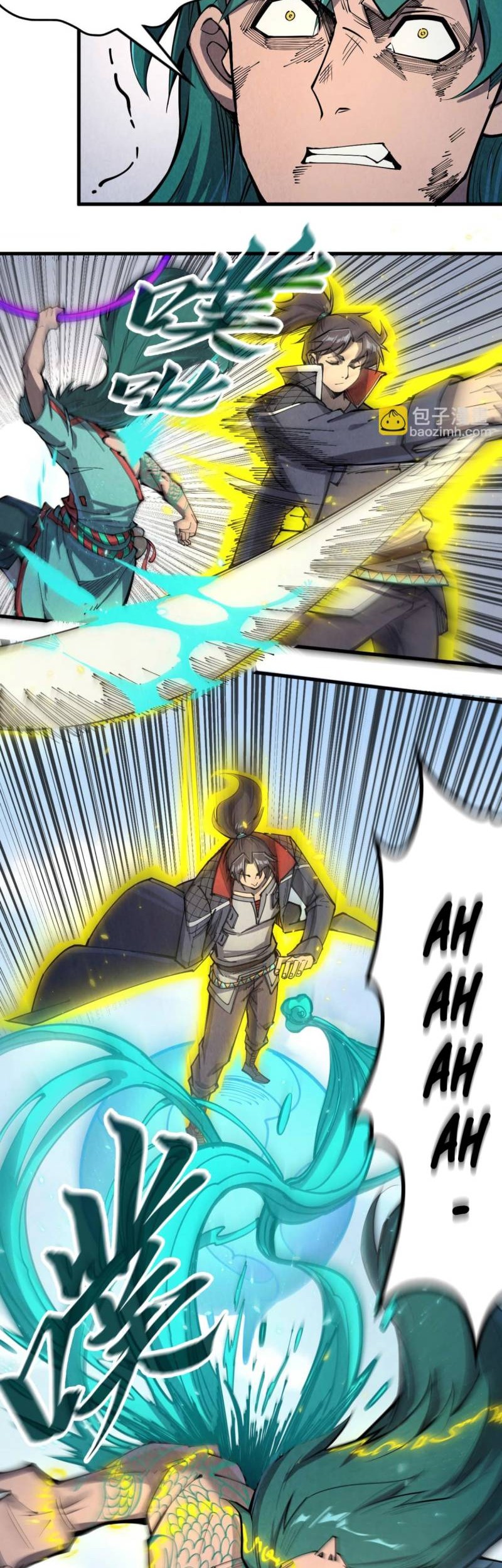 The Ultimate of All Ages Chapter 243 Gambar 26