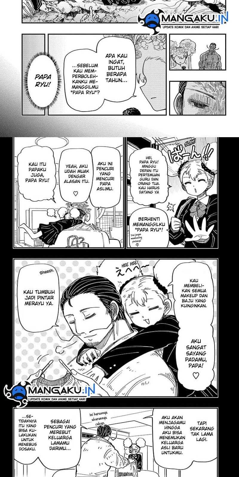 Mission: Yozakura Family Chapter 198 Gambar 6