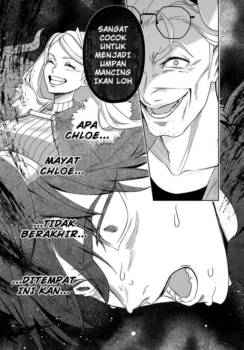 The Kingdom of Ruin Chapter 42.2 Gambar 15