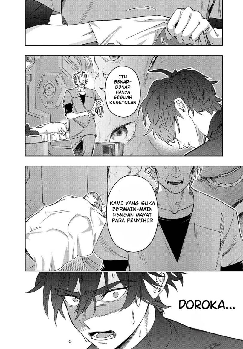 The Kingdom of Ruin Chapter 42.2 Gambar 16